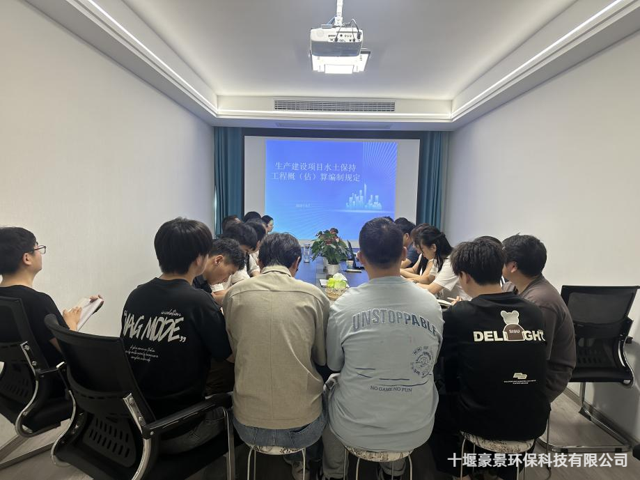 183236243.png 图片4_1752225214709.png